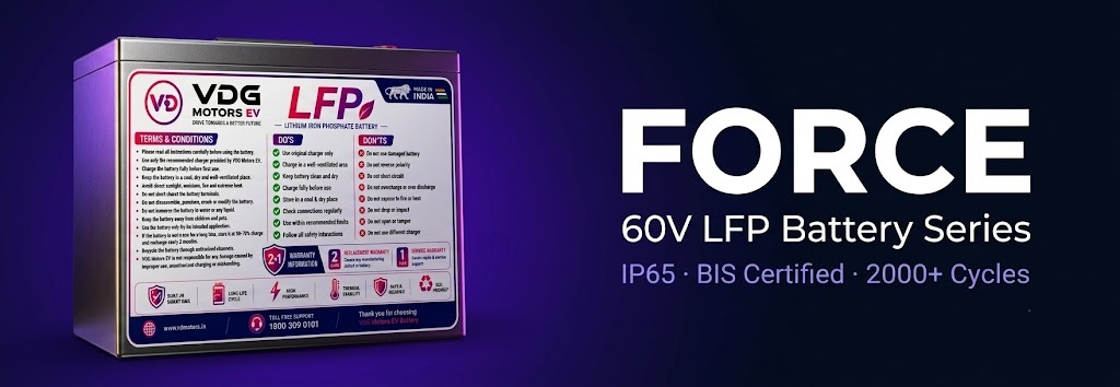 VDG FORCE 30 banner