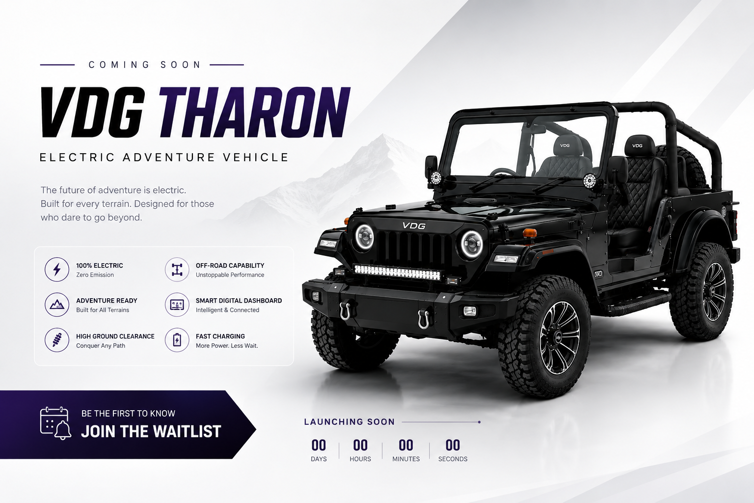 VDG THARON — Coming Soon, Electric Adventure Vehicle